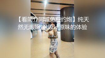 STP17455 高颜值性感黑衣妹子啪啪，穿上情趣装口交舔弄上位骑乘猛操