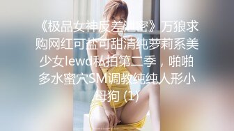 【换老婆探花】小伙激情双飞，两个骚少妇配合默契，无套啪啪，淫液不断，娇喘连连不可错过