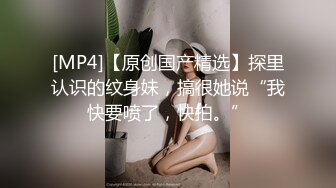 高颜值网红让我后入，美丽的脸逐渐进入高潮