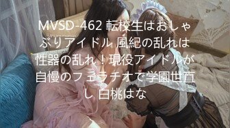 [2DF2] 真实约良家少妇吃药把人家逼给草疼了给补偿了500块[MP4/77.4MB][BT种子]