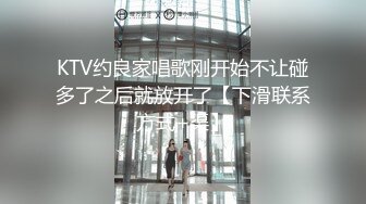 桑拿选秀双飞亲母女3P