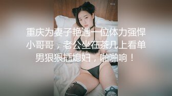 晚上不加班找同事玩乐起来