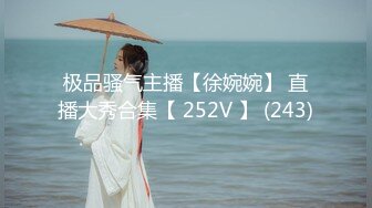 【韩国三级】爸爸的朋友.2016