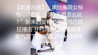 TWTP 小吃店女厕全景偷拍多位美女嘘嘘各种美鲍全部收4 (3)