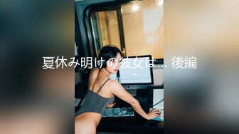 超靓翘美乳『Vava姐』OF最新独家资源 极品身材美乳