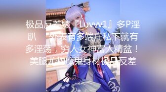 【本站推荐】一日女友出租企劃！與處男粉絲進行甜蜜約會，讓超夢幻長腿女優當你的女朋友！