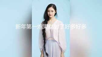 原创反差婊，精盆母狗，推特巨乳肥臀淫妻【姬芭查比莉】订阅私拍，公园超市户外人前露出啪啪呻吟声让人受不了 (1)