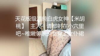 [MP4]【超推荐会所独家】91大神A君最新国产剧情巨制-女生夜晚不要一个人回家 女孩海边散步被强上轮插爆操