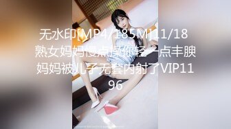 问答无用奸 山本玲奈