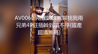 顶级炸裂高能预警！推特13万粉萝莉风coser可盐可甜T娘【小舞酱】露脸私拍，嗲声嗲气3P前后夹击直男最爱