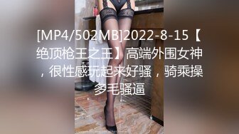 ??温柔端庄人妻??御姐女神〖米菲兔〗人妻欲求不满，用精液自慰高潮！魔鬼身材白虎粉逼 呻吟勾魂 超极品反差婊