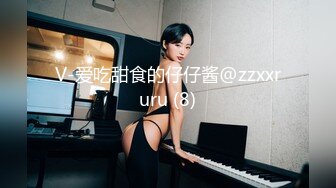 星空无限传媒 xk-68 三人淫行记 你女友就是我女友