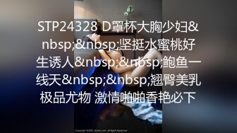 【网曝门事件】超靓香港网红美女Pui Yi Lau性爱私拍被渣男友流出 当狗公搭上淫女 新片流出开心 高清720P版