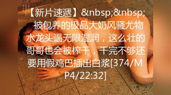 STP33920 糖心Vlog MRTU调教性奴专场 露脸小母狗淫态迷离 拉丝媚眼榨精玩物 狂肏劲射精壶肉便器 小二先生