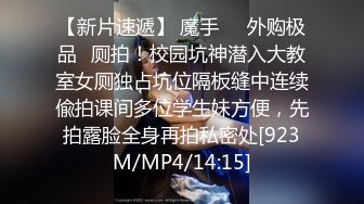 麻豆传媒 MD238《欲女外送服务》5P激战 淫穴火锅 麻豆女神凌薇