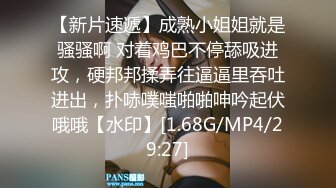 [MP4/ 694M]&nbsp;&nbsp;大战豪乳荡妇气质短发熟女 美艳阿姨四十多岁风骚有韵味奶子硕大 床上玩起来超销魂