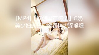 魔手外购2021最新《抖音》（美女精彩走光瞬间）9