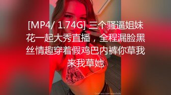 户外高能网红美女主播【调皮】广场酒吧搭讪飚车党黄毛小伙到厕所啪啪四川话对白别有一番风味啪啪