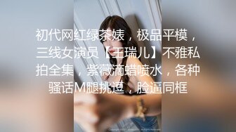 邪恶的摄影师套路两个美女模特拍内衣广告更衣偷拍