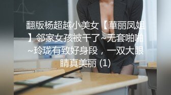 热门吃瓜事件 哈尔滨某商场卫生间里 惊现已婚男女偷情事件 男的还拿手机自拍 全程露脸