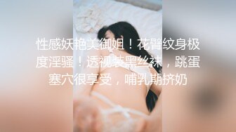 推特气质女王长腿反差女神！淫荡美娇娘【美杜莎】最新私拍