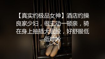 ✿扣扣传媒✿ FSOG066 清纯窈窕身材美少女 ▌Cola酱▌骑射JK双马尾 滑嫩小舌头灵活吸吮 极爽顶撞白虎鲍无比美妙