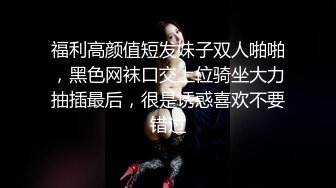 [MP4/ 788M]&nbsp;&nbsp;变态胖主任让女下属穿性感女仆装伺侯自己 一边猛草一边拍摄