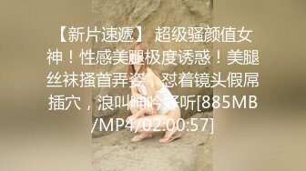 皇家华人 RAS-0346 沉迷男模会馆-巨乳少妇淫欲解放❤️老公不管？男模会馆