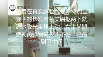 中国上海李雅BYSP视频