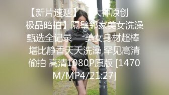 女神这身材让我流鼻血了，而且还有明星般的9分颜值