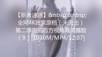 【臀控狂喜】韩国BBW巨乳肥尻模特「realassbunny」OF大尺度私拍 男人的极品后入炮架子【第四弹】 (1)