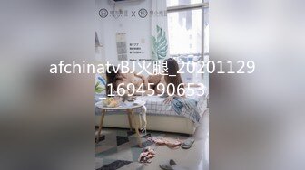 [MP4/ 1.38G] 瘦猴先生探花约操良家嫩妹妹，摇色子喝酒调情，扒掉衣服按摩器震穴