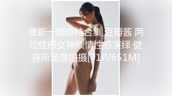 性宠S级美女保险员罗颖-性爱保单