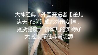 【AI换脸视频】关晓彤 刺激的一夜