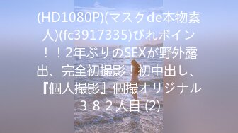 【自整理】P站Marinasixx 寂寞少妇在家的自我疯狂  最新大合集【225V】 (99)