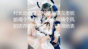 大学生宿舍穿着黑丝自慰，疯狂夹腿高潮【这个女的可以约，看下面的简阶】