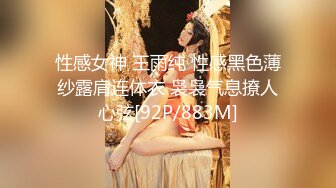 小姐姐真是太会撩人了高挑好身材奶子跳跃穿上连衣