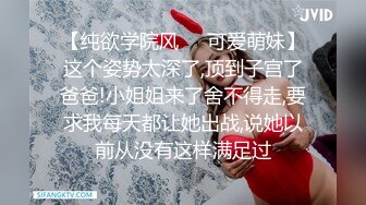 校草把奶狗同学带到废墟楼开苞,两只又帅又奶的弟弟站桩交融