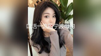 海角社区❤️妹妹的第一次给了我❤️调教母狗妹妹啪啪合集【48V】 (1)