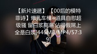 【新片速遞】 【经典】❤️超可爱清纯的梨花头妹纸，相信100个男的98个都喜欢❤️【558MB/MP4/36:42】