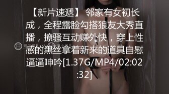 完美腰臀比骚货主动后入摇