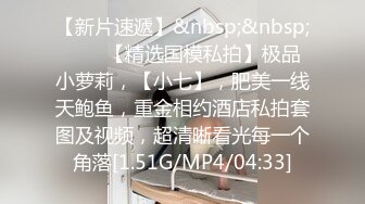 ✅纯欲反差小女友✅00后可爱小女友不为人知的一面 表面是大家文静乖巧小学妹 私下是爸爸的小淫娃 又乖又反差的女孩子谁不爱