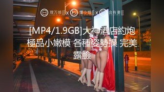 小胖哥約美乳女友來家裡作客.推倒她壓在床上狂幹內射