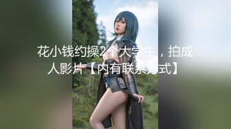 极品白虎小骚货 喷水女神【幻姬】疯狂揉逼抠逼~骚水喷不停【113v】 (95)