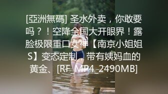 [2DF2]115身材娇小皮肤白嫩美少女嫩妹菲菲与两个大汉树林里打地铺玩3p轮班啪啪啪1080p超清原版 2 - soav_evMerge [MP4/193MB][BT种子]