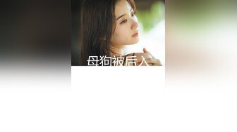 @MDC-0021-9 “暗黑导游关生”曼谷 性感美女最新外卖行情