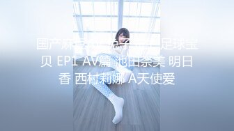 【超顶❤️按摩院】韩国按摩探花揭秘行业一流服务 全裸侍奉激发荷尔蒙 出卖肉体 口交女上位