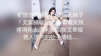 探花系列-极品小萝莉_洗干净了随便亲,小仙女舌吻口交啪啪