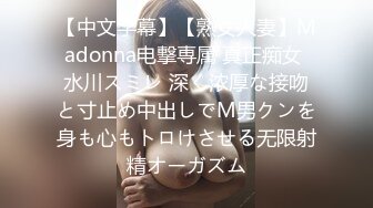 人类最强Body极品高颜值爆乳女神〖冲田杏梨〗爆乳摇颤 丰臀勒逼