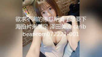 新晋推特极品美少女 星奈酱 Saber女仆的精液清理服务 口交 乳交 嫩穴夹击 中出内射极嫩白虎鲜鲍1